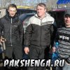 На Зимней спартакиаде Агропрома в с. Благовещенское 14.03.2015